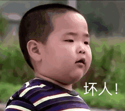 网红表情包小胖子,萌态可掬，笑点满满