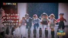 天堂岛之歌明星大侦探,明星大侦探探秘神秘岛屿