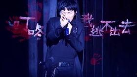 天堂岛之歌明星大侦探,明星大侦探探秘神秘岛屿