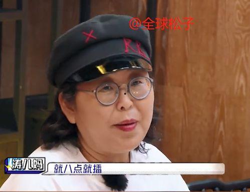 杜海涛妈妈个人资料,揭秘明星家庭背后的温馨故事