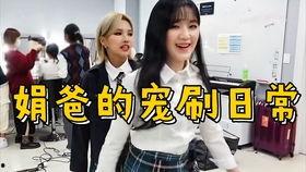 网红节干仗是谁,揭秘背后恩怨纠葛