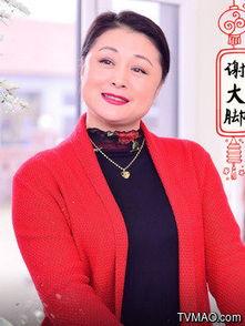 乡村爱情十演员表,老戏骨新秀齐聚,演绎乡村新篇章