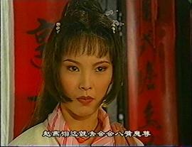 燕翎义薄云天演员表