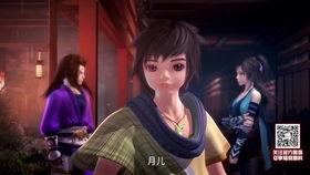 秦时明月精彩花絮,幕后英雄，幕后故事