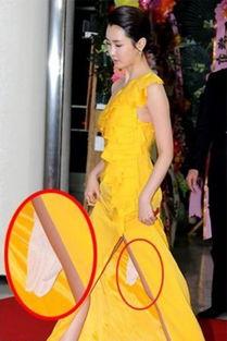 明星内裤上的粘液,内裤粘液揭示的明星生活秘密