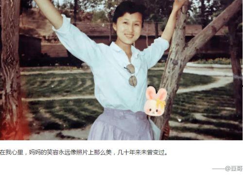 寻找李焕英背景音乐,探寻寻找李焕英背景音乐的动人故事