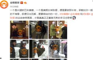 中韩娱乐爆料,独家爆料揭秘明星幕后故事